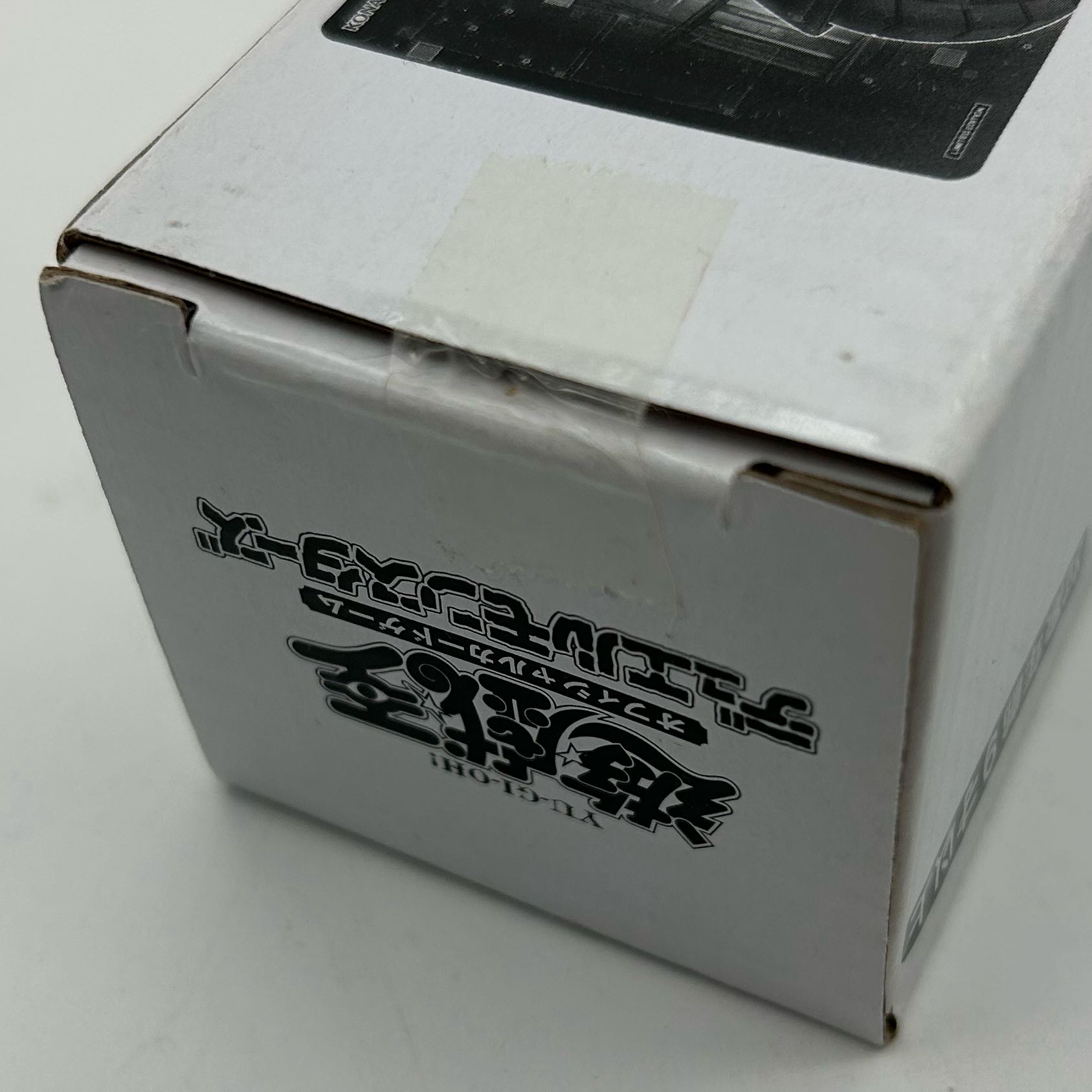 Unopened] Official Playmat Duel Field I:P Mascarene [37-1008-01M].