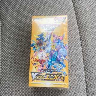 VSTAR Universe 1 box shrink-wrapped 1BOX