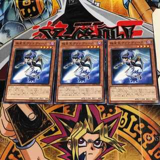 極星天ヴァナディース LVP2 2 ノーマル 3枚セット てら