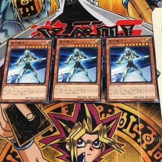 銀河騎士 CPF1 2 ノーマル 3枚セット てら