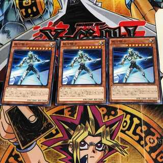 銀河騎士 CPF1 3 ノーマル 3枚セット てら