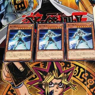 Galaxy Knight DP20 2 Normal, set of 3 Tera.