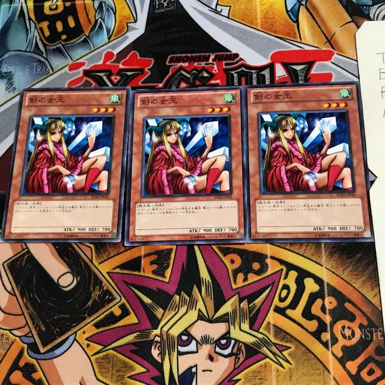 剣の女王 BE02 1 ノーマル 3枚セット てら