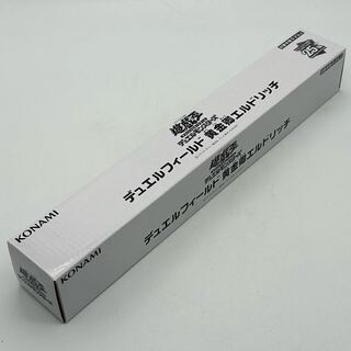 Unopened] Official Playmat Duel Field Eldlich the Golden Lord [37-1008-02M