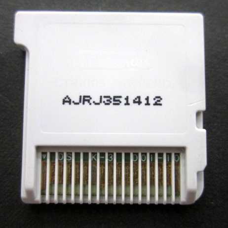 3DS★ゼルダの伝説 ムジュラの仮面 3D ソフトのみ ファミーズブックワン