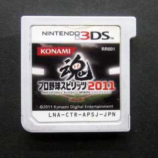3DS★プロ野球スピリッツ2011 ソフトのみ ファミーズブックワン
