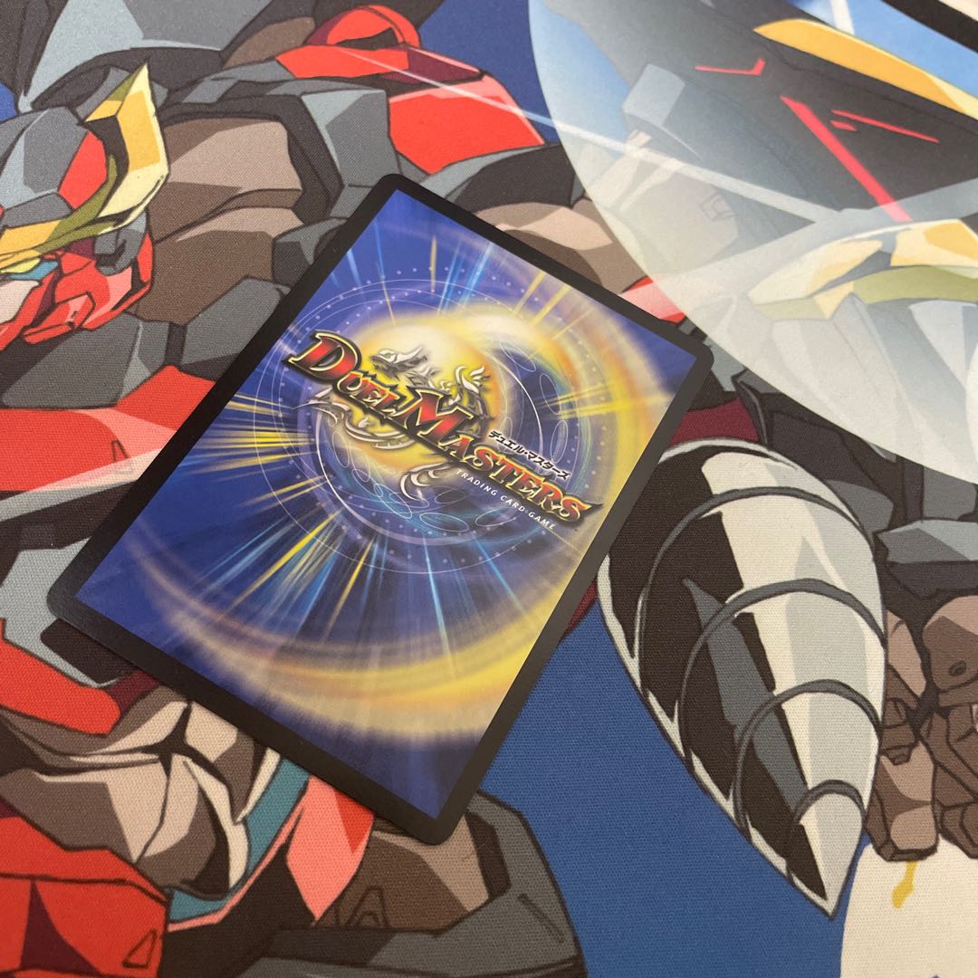 百鬼の邪王門 R 29/75