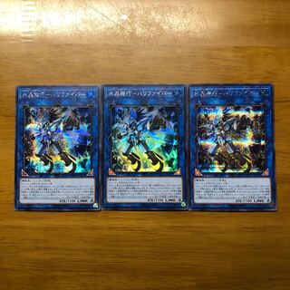 ハリファイバー 3枚セット