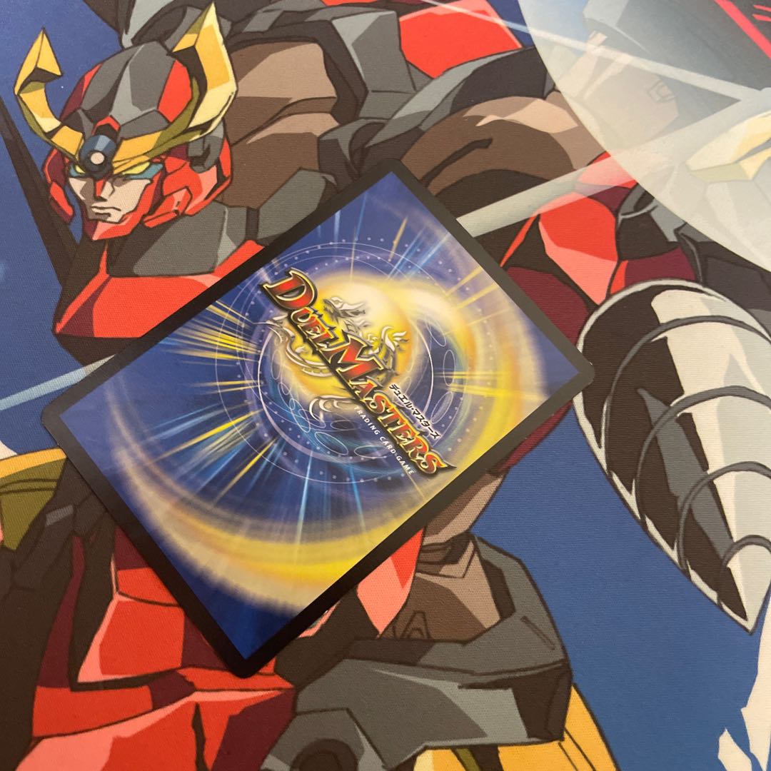 Riryoku Again U 26/59