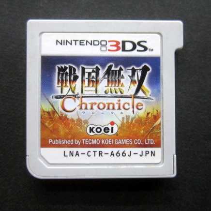 3DS★戦国無双 Chronicle クロニクル ソフトのみ ファミーズ