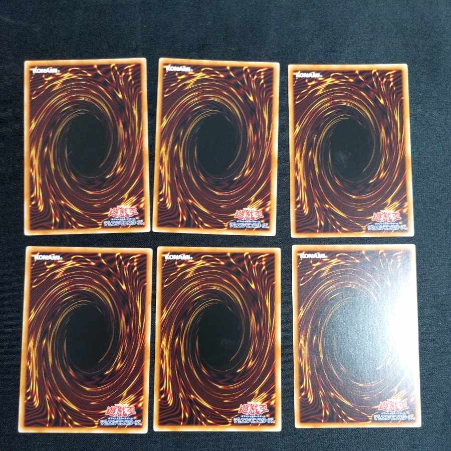 輝白竜 ワイバースター ノーマル JP006