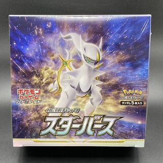 Starverse Unopened Box PK-9 1BOX