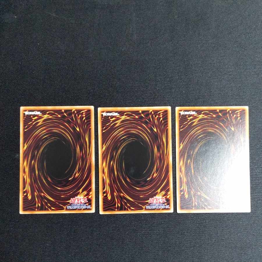 Barrier Statue of the Abyss Normal JP018