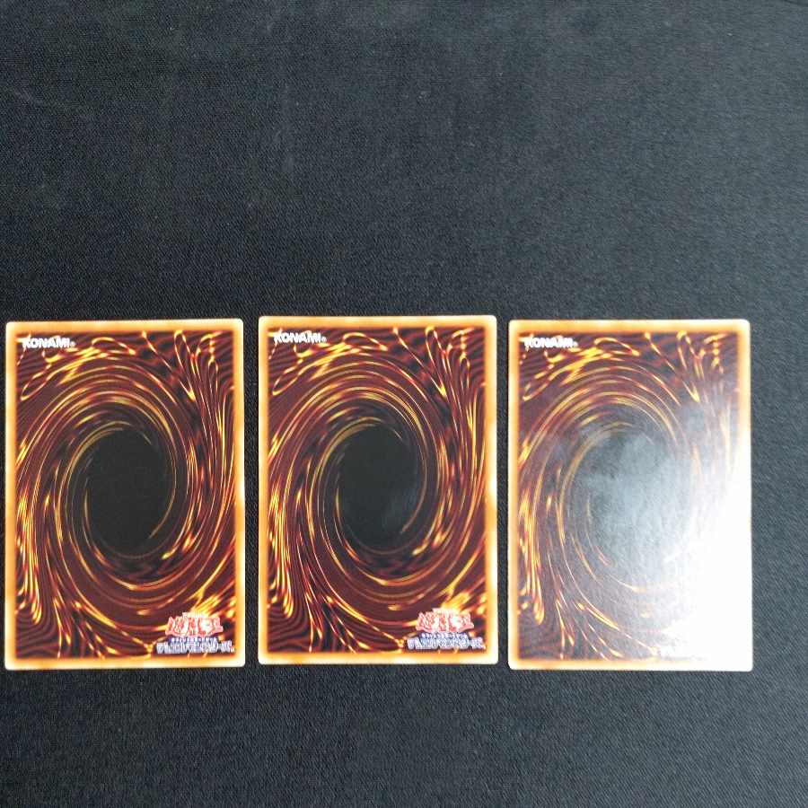 Starliege Seyfert 3 sheets