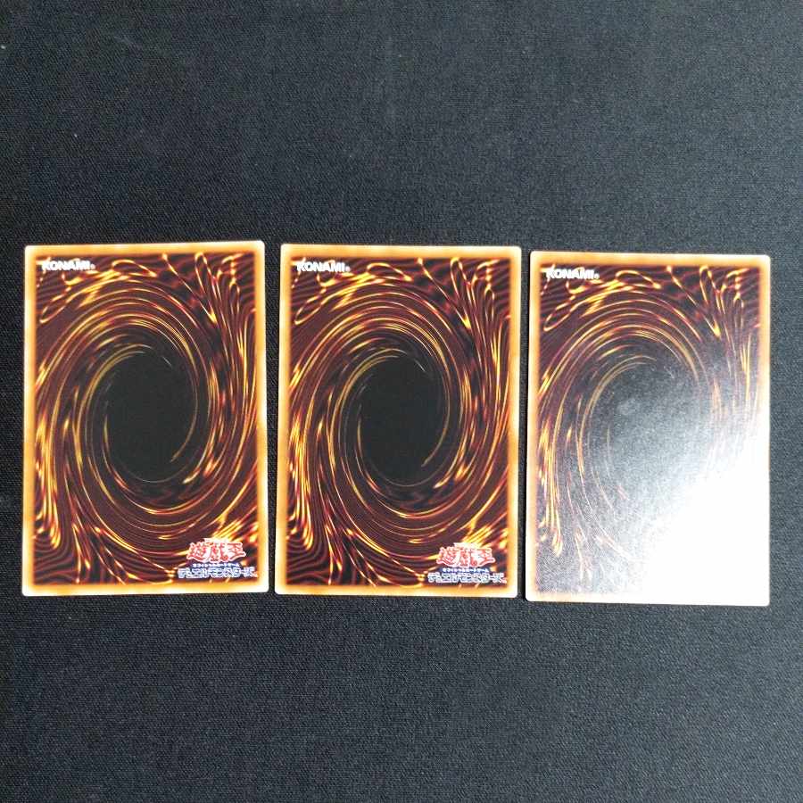 絶対王 バック・ジャック ノーマル JP020