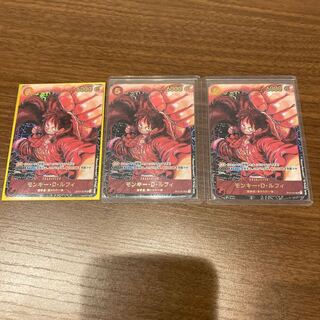 ONE PIECE CARD GAME: The Leader of the New Era Monkey D Luffy Special Card SP SR Written by ONE PIECE CARD