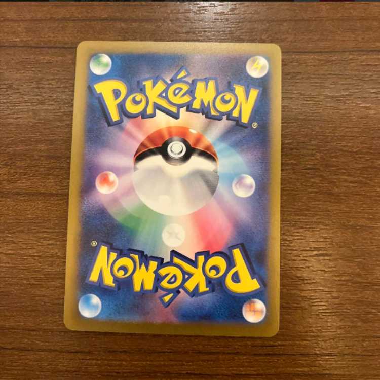 ポケモンカード　ギラティナVSTAR UR