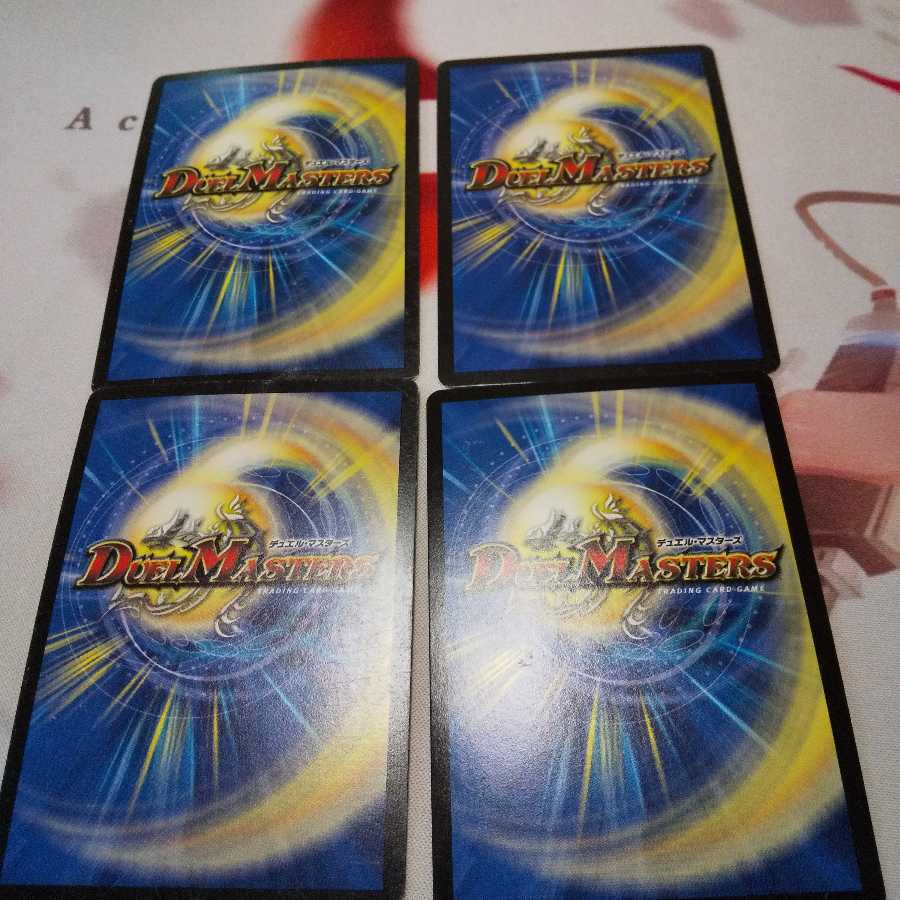 フェアリーシャワーmc