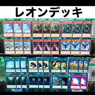 遊戯王 シュトロームベルクの金の城 デッキ レオン キャラデッキ
