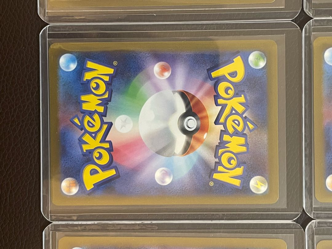 YU NAGABA × Pokémon Card Game Eevee's, set of 9 PROMO SV-P