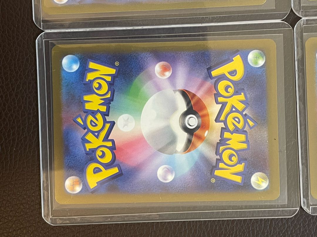 YU NAGABA × Pokémon Card Game Eevee's, set of 9 PROMO SV-P