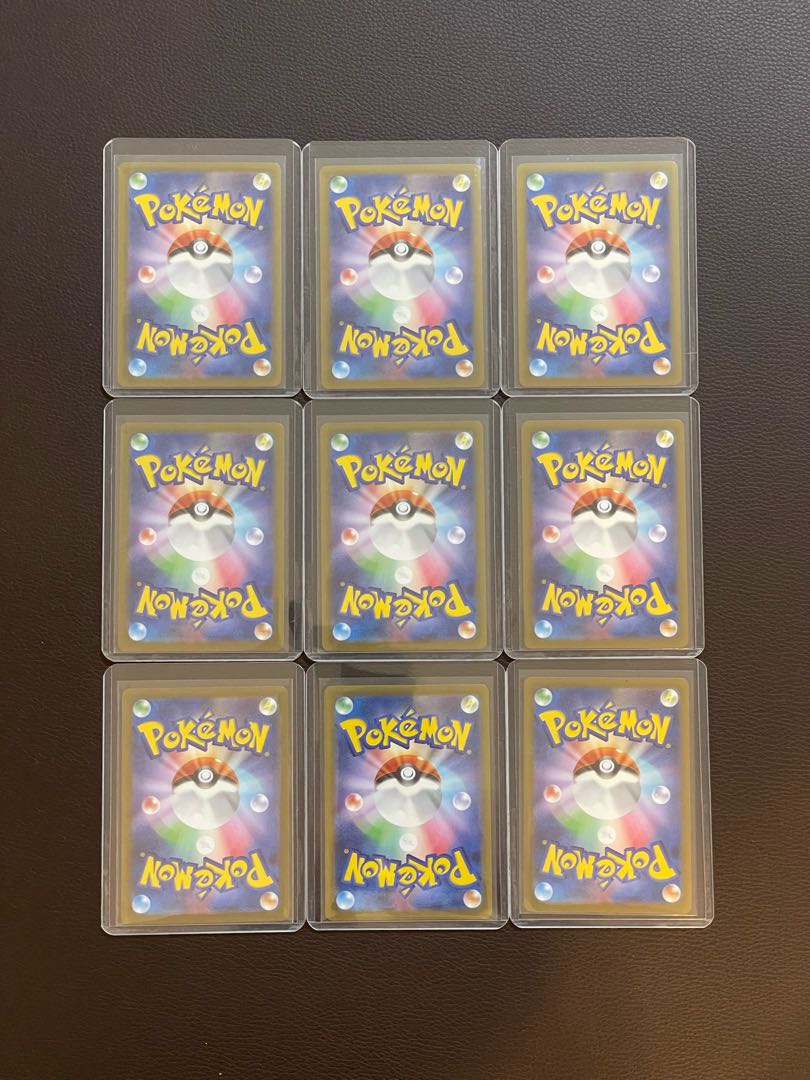 YU NAGABA × Pokémon Card Game Eevee's, set of 9 PROMO SV-P