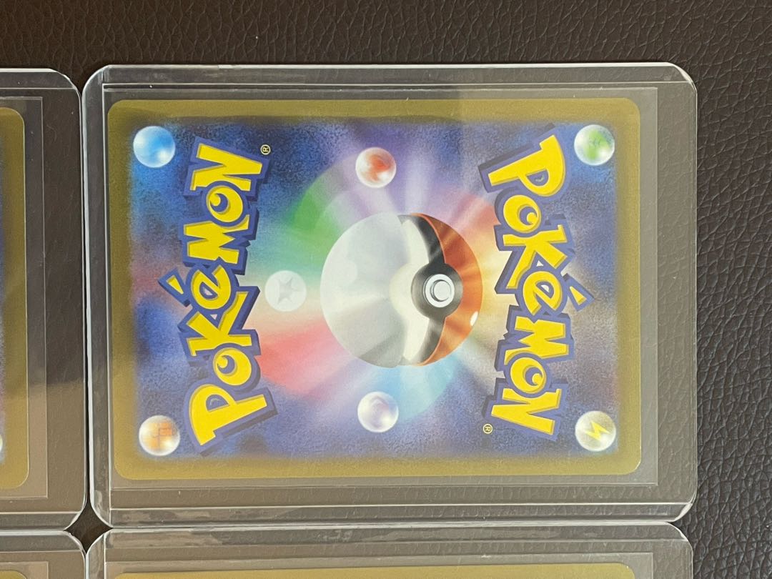 YU NAGABA × Pokémon Card Game Eevee's, set of 9 PROMO SV-P