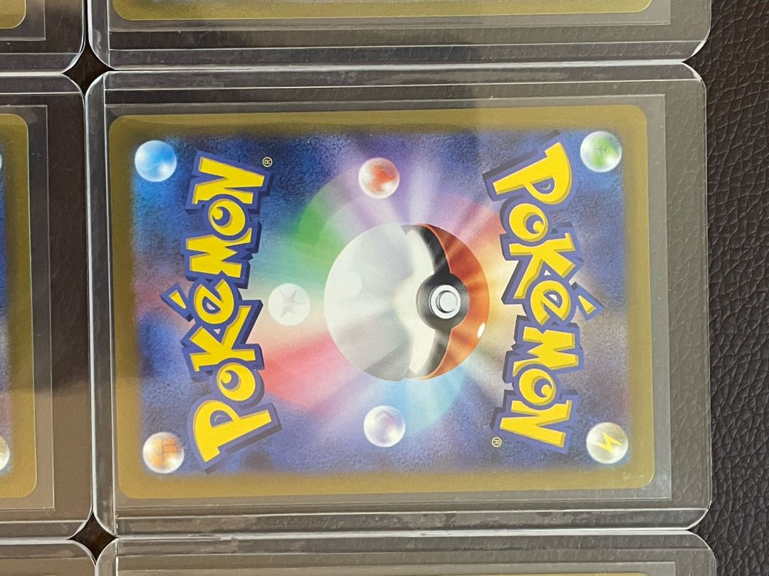 YU NAGABA × Pokémon Card Game Eevee's, set of 9 PROMO SV-P