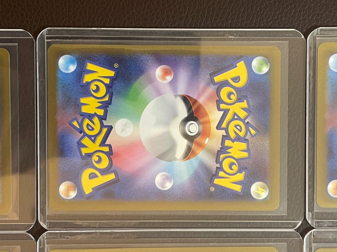 YU NAGABA × Pokémon Card Game Eevee's, set of 9 PROMO SV-P