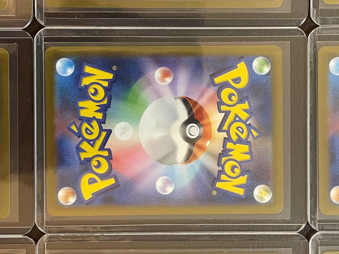 YU NAGABA × Pokémon Card Game Eevee's, set of 9 PROMO SV-P