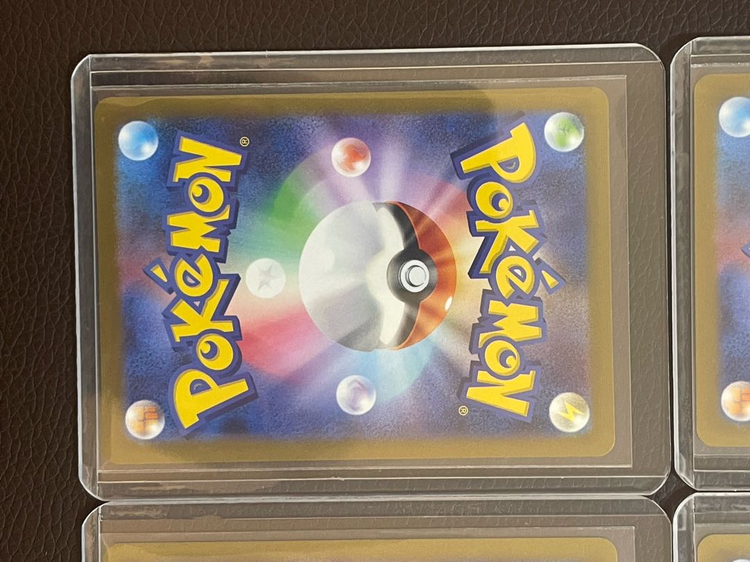 YU NAGABA × Pokémon Card Game Eevee's, set of 9 PROMO SV-P