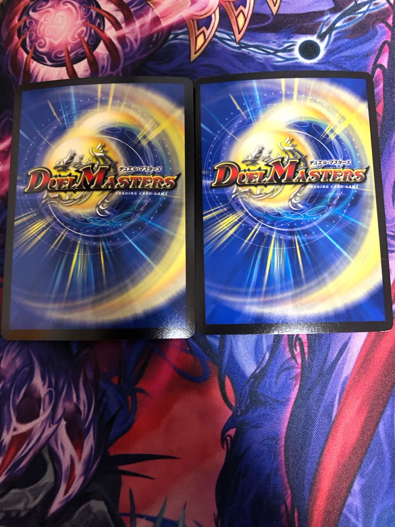 Sabbagh, the Shimmering Lord† SE MD1(Secret)2/MD1