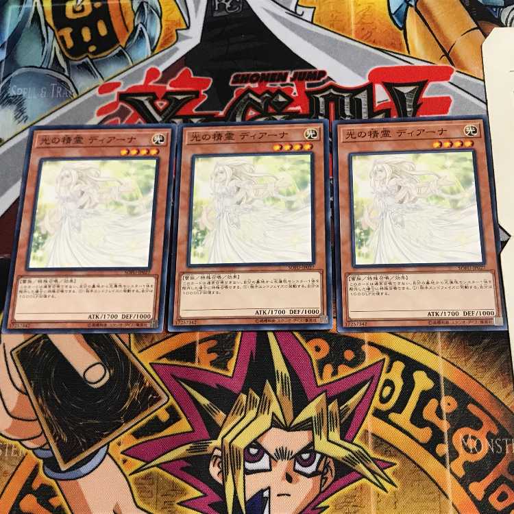 光の精霊 ディアーナ SOFU 2 ノーマル 3枚セット てら