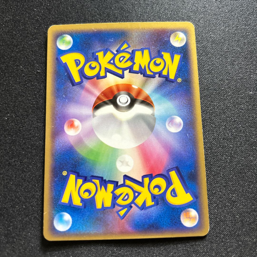 Latios(R){No}〈DPBP#439〉[DP4].