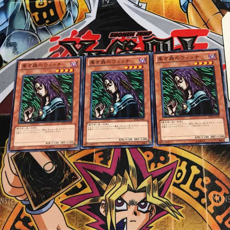 黒き森のウィッチ BE02 1 ノーマル 3枚セット てら
