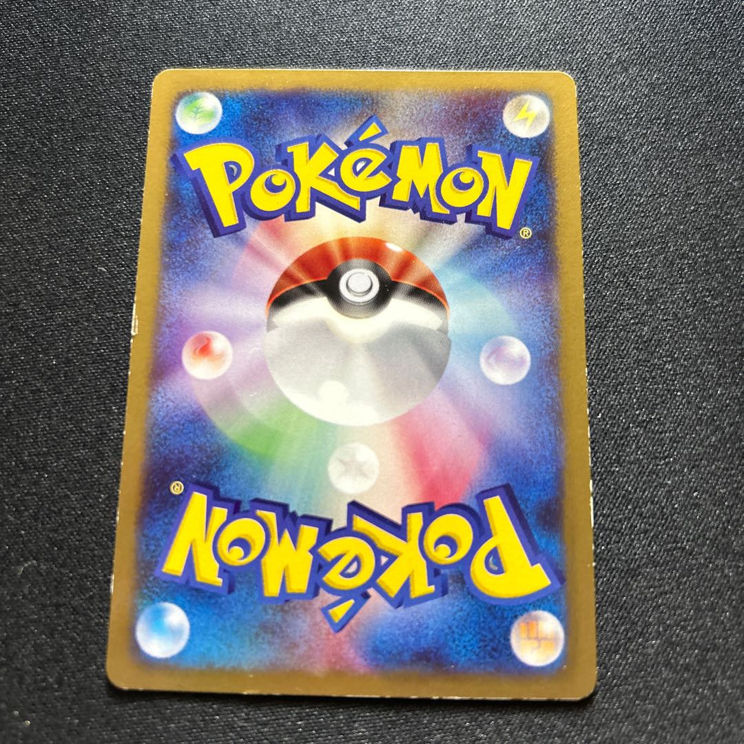 DarkraiG[Ginga](PROMO){Darkness}〈005/DPt-P〉[DPt-P].