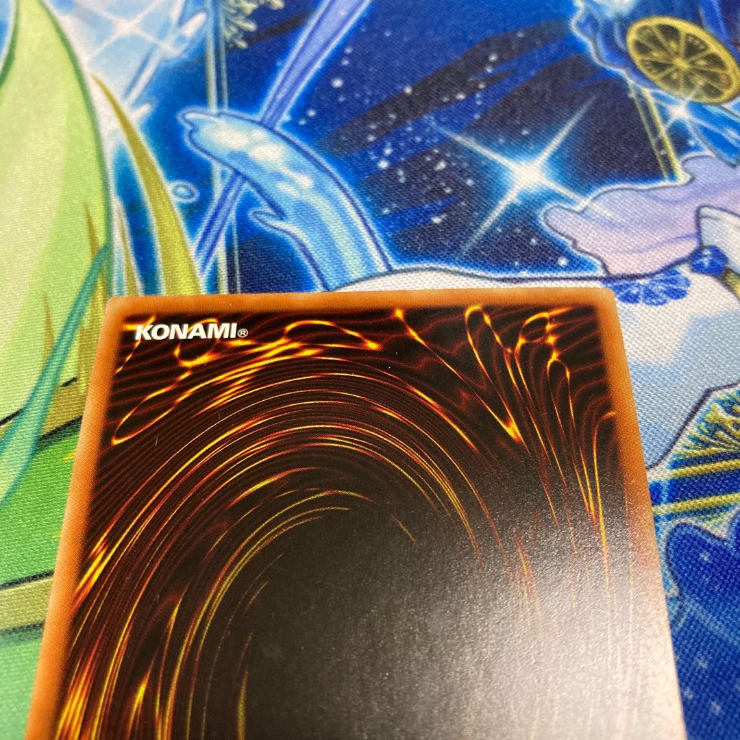 Water Master of the Holy Temple Set Aramecian Ritual Secret