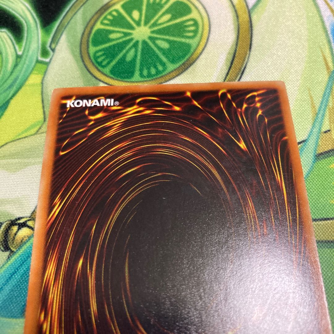 Evolzar Dolkka Ultra Rare JP027 Set