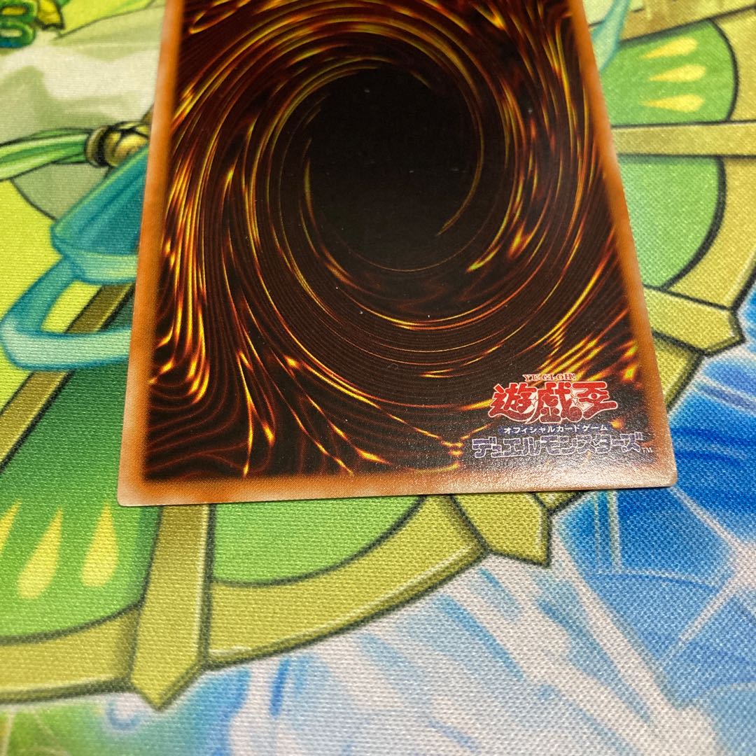 Evolzar Dolkka Ultra Rare JP027 Set