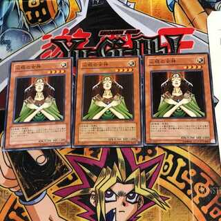 心眼の女神 BE2 6 ノーマル 3枚セット てら