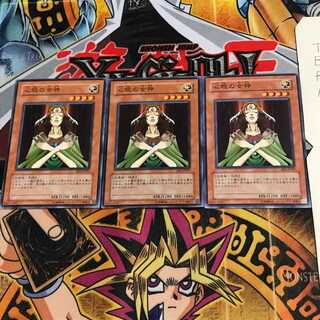 心眼の女神 BE2 7 ノーマル 3枚セット てら