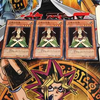 Goddess with the Third Eye DL4 7 Normal 3-card set Tera