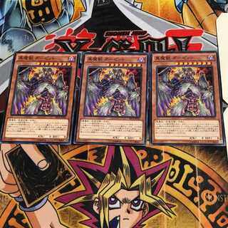 Legendary Maju Garzett SECE 2 Normal, set of 3 Tera.