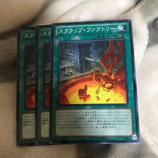 マドレース スクラップ・ファクトリー