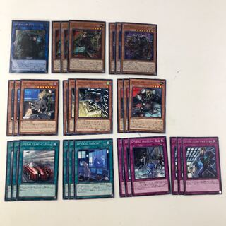 SPYRALデッキパーツ(T0148)