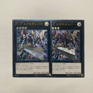 H-C エクスカリバー アルティメットレア JP041 1枚