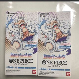 ブースターパック 新時代の主役【OP-05】未開封BOX  1BOX