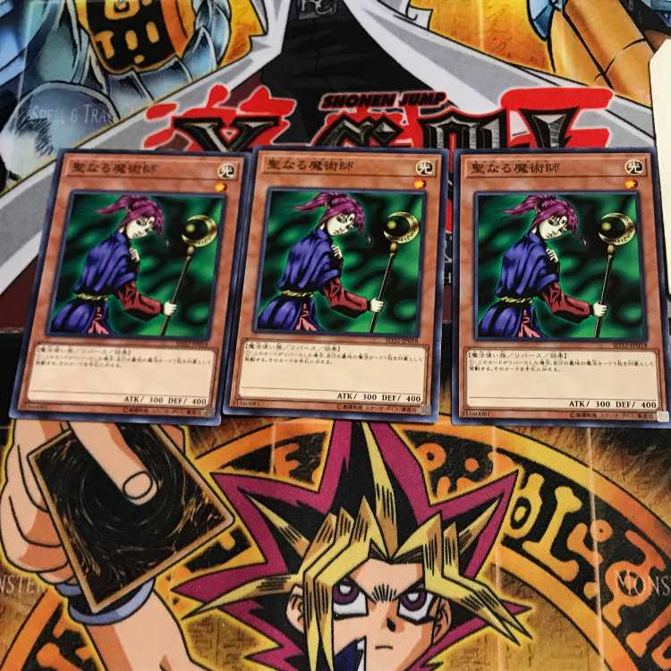 Magician of Faith SD32 1 Normal, set of 3 Tera.