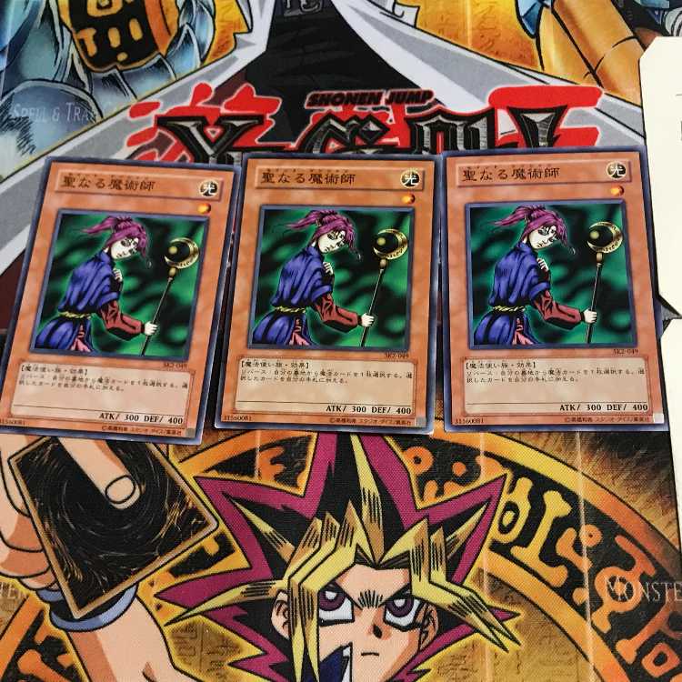 Magician of Faith SK2 3 Normal Set of 3 Tera