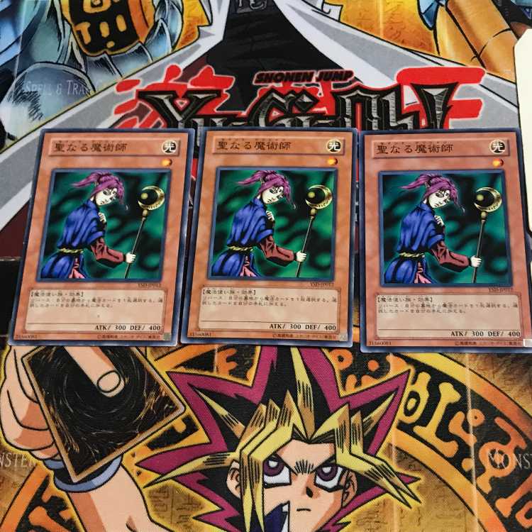 聖なる魔術師 YSD 1 ノーマル 3枚セット てら